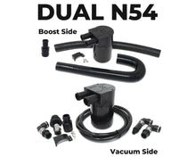Load image into Gallery viewer, BMS BMW N54/N55 BMS Oil Catch Can Kit
