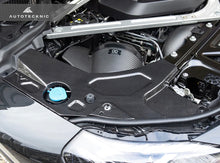 Load image into Gallery viewer, G87 BMW M2 Engine Bay Trim Set (Autotecknic)