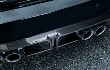 Load image into Gallery viewer, AutoTecknic Dry Carbon Circuit Sport Rear Diffuser - G87 M2