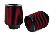 Load image into Gallery viewer, ARM BMW G8x M2/M3/M4 S58 Intake