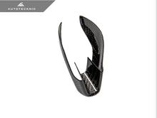 Load image into Gallery viewer, G8x BMW M2/M3/M4 Carbon Fiber Gear Selector Trim (Autotecknic)