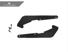 Load image into Gallery viewer, AutoTecknic Carbon Fiber Front Splash Guards (G20 / G21 3-Series)