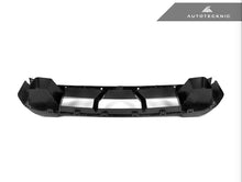 Load image into Gallery viewer, Autotecknic Dry Carbon Oem-Spec Center Bumper Trim (G87 M2)