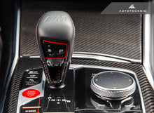 Load image into Gallery viewer, G8x BMW M2/M3/M4 Carbon Fiber Gear Selector Trim (Autotecknic)

