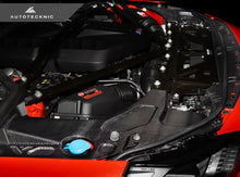 Load image into Gallery viewer, G87 BMW M2 Engine Bay Trim Set (Autotecknic)