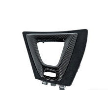 Load image into Gallery viewer, BMW F87 M2 Competition / CS Carbon Fiber Shift Console Trim (Autotecknic)
