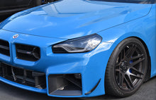 Load image into Gallery viewer, Autotecknic Dry Carbon Oem-Spec Center Bumper Trim (G87 M2)