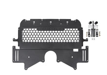 Load image into Gallery viewer, Dry Carbon Fiber Oil Cooler Guard G8x BMW M2/M3/M4 (Autotecknic)