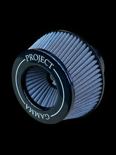 Load image into Gallery viewer, Project Gamma BMW M5 | M6 (F06/F10/F12/F13) INTAKES AND FILTERS