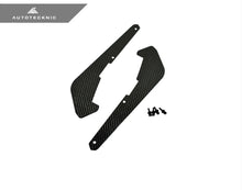 Load image into Gallery viewer, AutoTecknic Carbon Fiber Front Splash Guards (G20 / G21 3-Series)