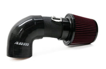 Load image into Gallery viewer, ARM BMW F Series B58 Intake (240i, 340i, 440i)
