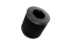 Load image into Gallery viewer, ARM BMW N55 Intake - F3X 335I 435I 235I F87 M2