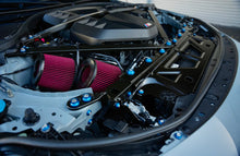 Load image into Gallery viewer, BMW G87 2023+ Deluxe Dress Up Hardware Kit (M2)