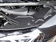 Load image into Gallery viewer, G87 BMW M2 Engine Bay Trim Set (Autotecknic)