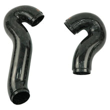 Load image into Gallery viewer, Project Gamma BMW X5M | X6M | M60I | XM (F95/F96) CARBON FIBER INTAKES