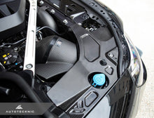 Load image into Gallery viewer, G87 BMW M2 Engine Bay Trim Set (Autotecknic)