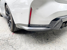 Load image into Gallery viewer, G80 M3 Rear Carbon Fiber Bumper Trim Replacements