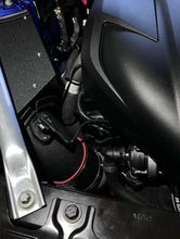 Load image into Gallery viewer, MAD Toyota Supra A90 & BMW Z4 B58 High Flow Air Intake W/ Heat Shield
