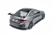 Load image into Gallery viewer, ADRO BMW M2 F87 CARBON FIBER SIDE SKIRT