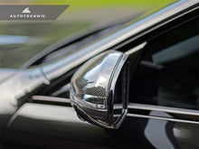 Load image into Gallery viewer, AUTOTECKNIC REPLACEMENT VERSION II DRY CARBON MIRROR COVERS - MERCEDES-BENZ W205 C-CLASS