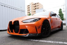 Load image into Gallery viewer, BMW G8x M3/M4 P Style Carbon Fiber Front Lip