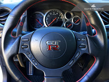 Load image into Gallery viewer, AUTOTECKNIC COMPETITION SHIFT PADDLES - NISSAN R35 GT-R