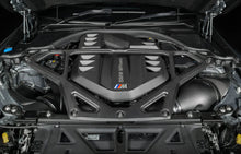 Load image into Gallery viewer, Eventuri BMW G8X M2 / M3 / M4 CSL Carbon Strut Brace
