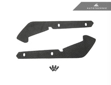 Load image into Gallery viewer, AutoTecknic Carbon Fiber Front Splash Guards (G87 M2)
