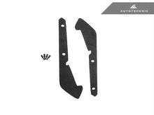 Load image into Gallery viewer, AutoTecknic Carbon Fiber Front Splash Guards (G87 M2)
