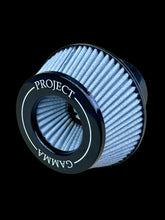 Load image into Gallery viewer, Project Gamma BMW M5 | M6 (F06/F10/F12/F13) INTAKES AND FILTERS
