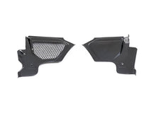 Load image into Gallery viewer, AutoTecknic Dry Carbon Engine Cowl Panel Trim Set (G8x M2/M3/M4)
