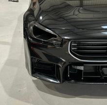 Load image into Gallery viewer, Project Gamma BMW G87 M2 CARBON FIBER HEADLIGHT DELETE
