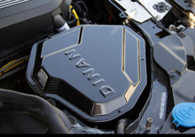 Load image into Gallery viewer, Dinan Cold Air Intake - BMW G2x M240i/M340i Dinan Cold Air Intake
