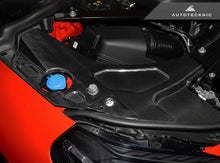 Load image into Gallery viewer, G87 BMW M2 Engine Bay Trim Set (Autotecknic)
