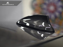 Load image into Gallery viewer, AutoTecknic Dry Carbon Roof Antenna Cover (F22 2-Series | F30 3-Series | F32 4-Series | F87 M2 | F80 M3 | F82 M4)
