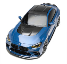 Load image into Gallery viewer, Adro BMW G87 M2 Front Bumper
