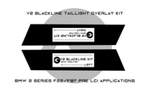 Load image into Gallery viewer, BMW 2 Series 2014-2017 (F22/F87 Pre LCI) BLACKLINE Taillight Overlay Kit
