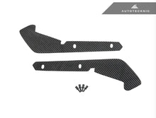 Load image into Gallery viewer, AutoTecknic Carbon Fiber Front Splash Guards (G87 M2)
