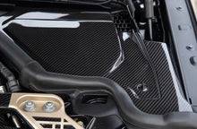 Load image into Gallery viewer, AutoTecknic Dry Carbon Engine Cowl Panel Trim Set (G8x M2/M3/M4)
