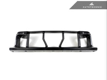 Load image into Gallery viewer, Autotecknic Dry Carbon Oem-Spec Center Bumper Trim (G87 M2)
