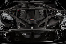 Load image into Gallery viewer, Eventuri BMW G8X M2 / M3 / M4 CSL Carbon Strut Brace
