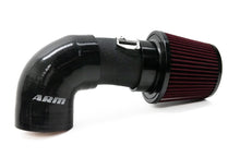 Load image into Gallery viewer, ARM BMW F Series B58 Intake (240i, 340i, 440i)
