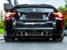 Load image into Gallery viewer, AutoTecknic Dry Carbon Circuit Sport Rear Diffuser - G87 M2
