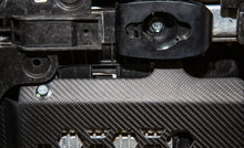 Load image into Gallery viewer, Dry Carbon Fiber Oil Cooler Guard G8x BMW M2/M3/M4 (Autotecknic)
