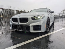 Load image into Gallery viewer, G87 BMW M2 EMD Lowering Springs
