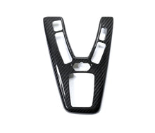 Load image into Gallery viewer, F10 M5 DCT Dry Carbon Fiber Shift Console Trim (Autotecknic)
