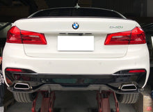 Load image into Gallery viewer, G30 5 Series Carbon Fiber Undertray Diffuser
