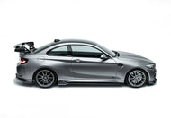ADRO BMW M2 F87 CARBON FIBER SIDE SKIRT