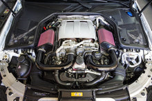 Load image into Gallery viewer, BMS C63 AMG Dual Intakes
