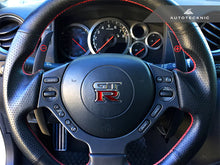 Load image into Gallery viewer, AUTOTECKNIC COMPETITION SHIFT PADDLES - NISSAN R35 GT-R
